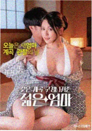 免费电影成人 经典