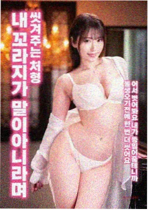 免费电影成人 经典电影
